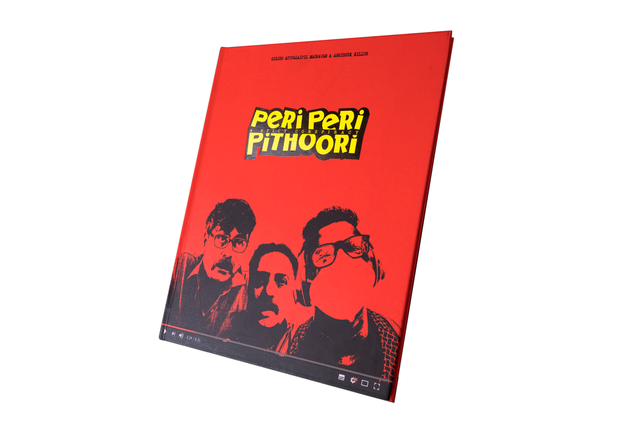 PPP-Cover-Dynamic